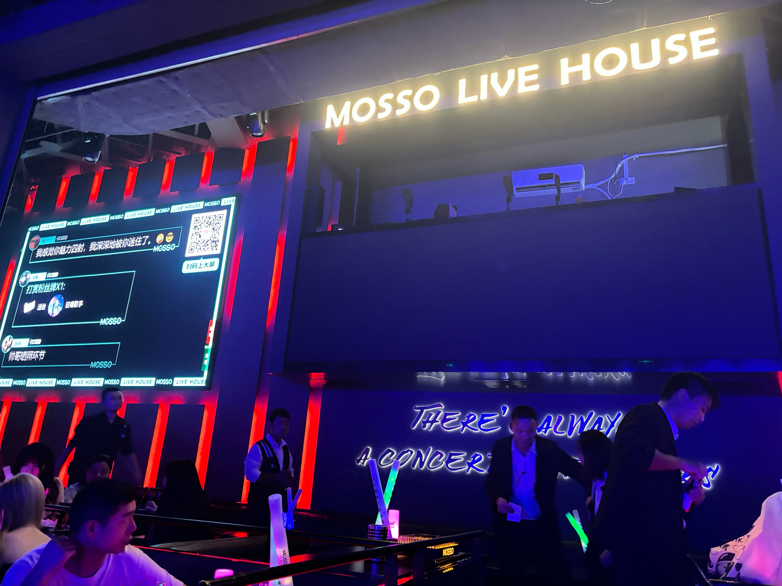 北海商务KTV和片场的区别-银海区ktv预定